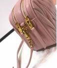 Сумка Miu Miu Matelassé Leather Bandoleer Bag Pink